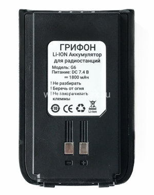 Аккумулятор Грифон G-6 Li-ION 1800 mAh